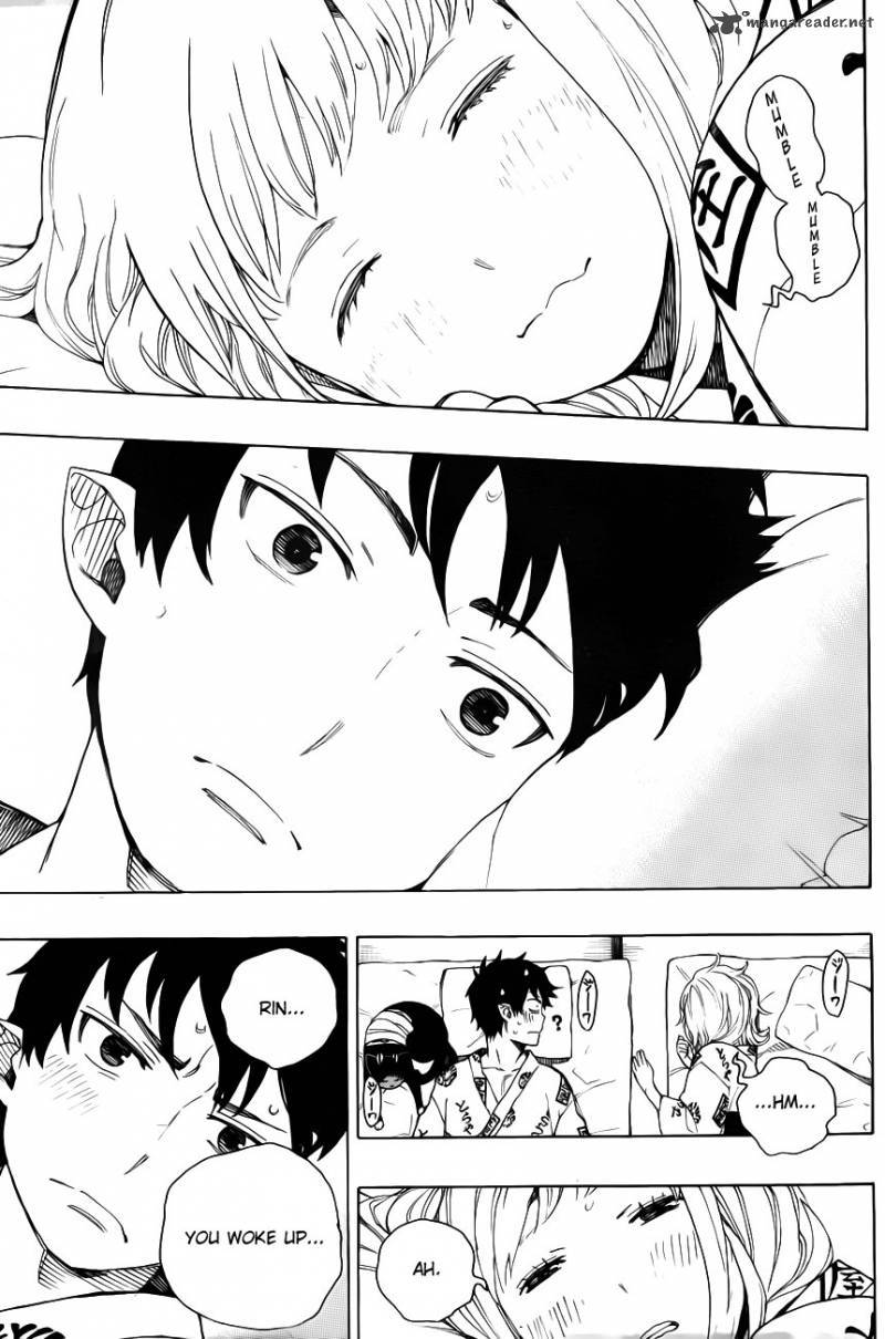 Ao no Exorcist Chapter 34 8